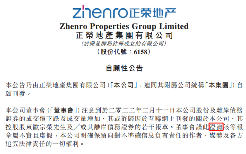 侠客岛:最近,牛津这场关于中国的辩论很有看头