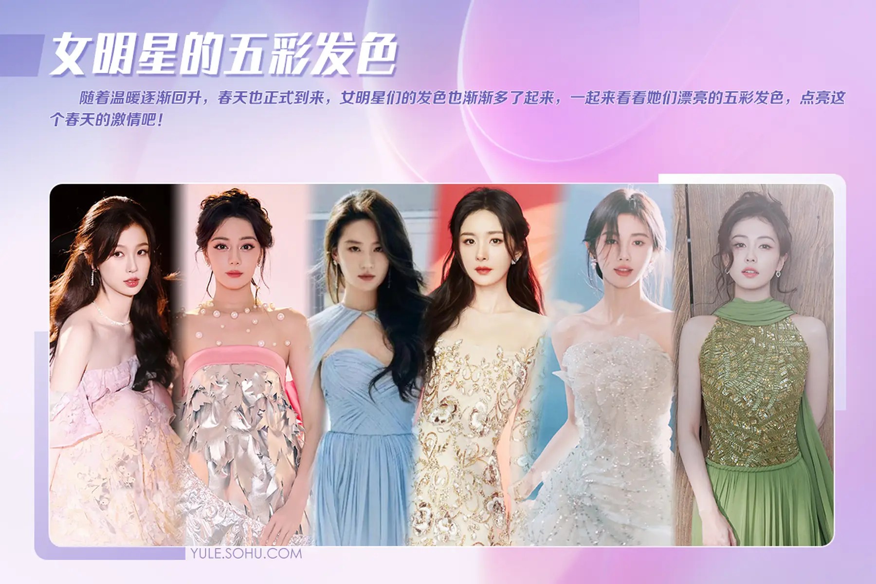 《似锦》剧情高潮:贤妃刁难余七新妇,母子竟因此反目成仇!