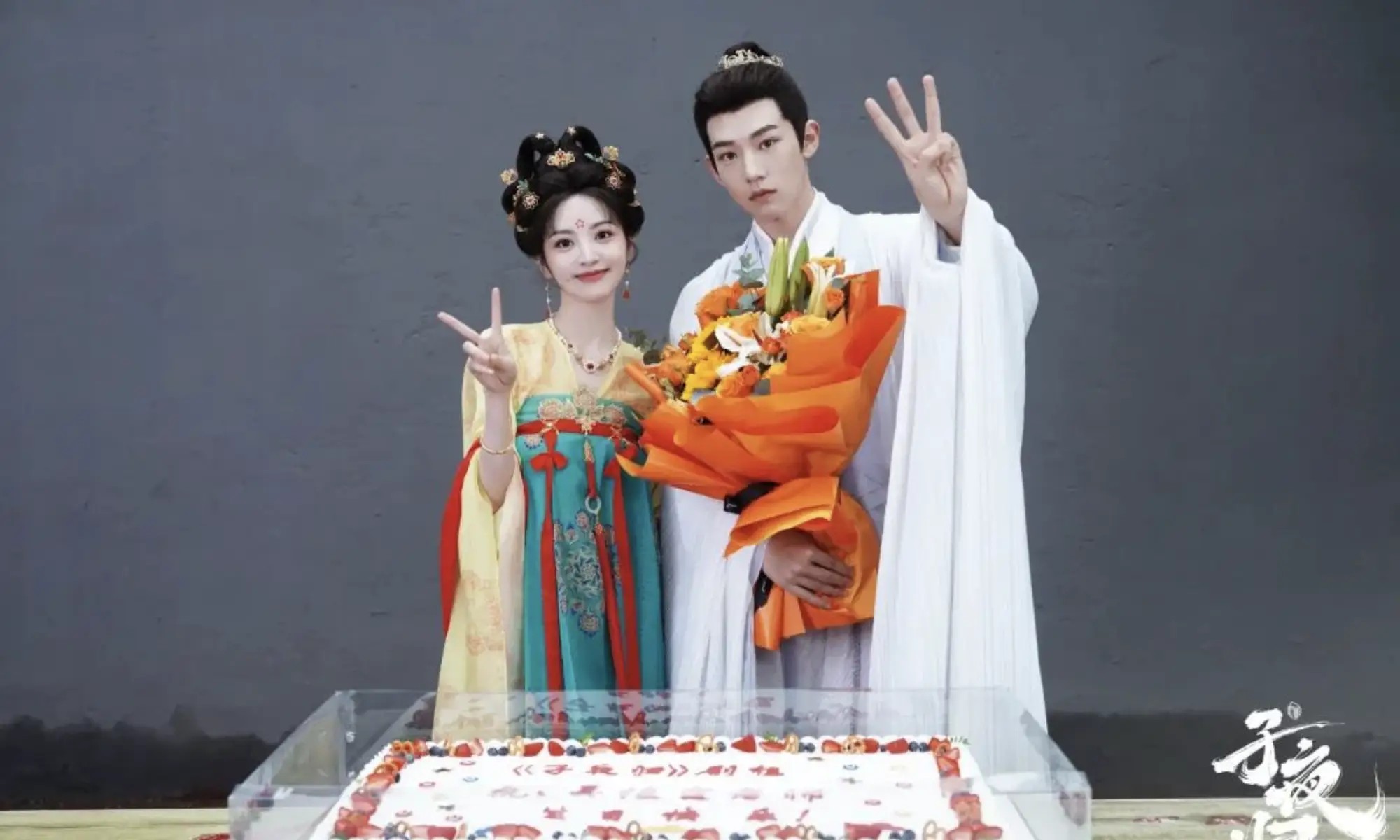 王祖蓝亲妹妹出嫁,婚礼温馨甜蜜见证真挚爱情