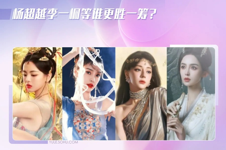 靳东获白玉兰视帝后发文:这份荣誉属于《西北岁月》台前幕后的每一位职员