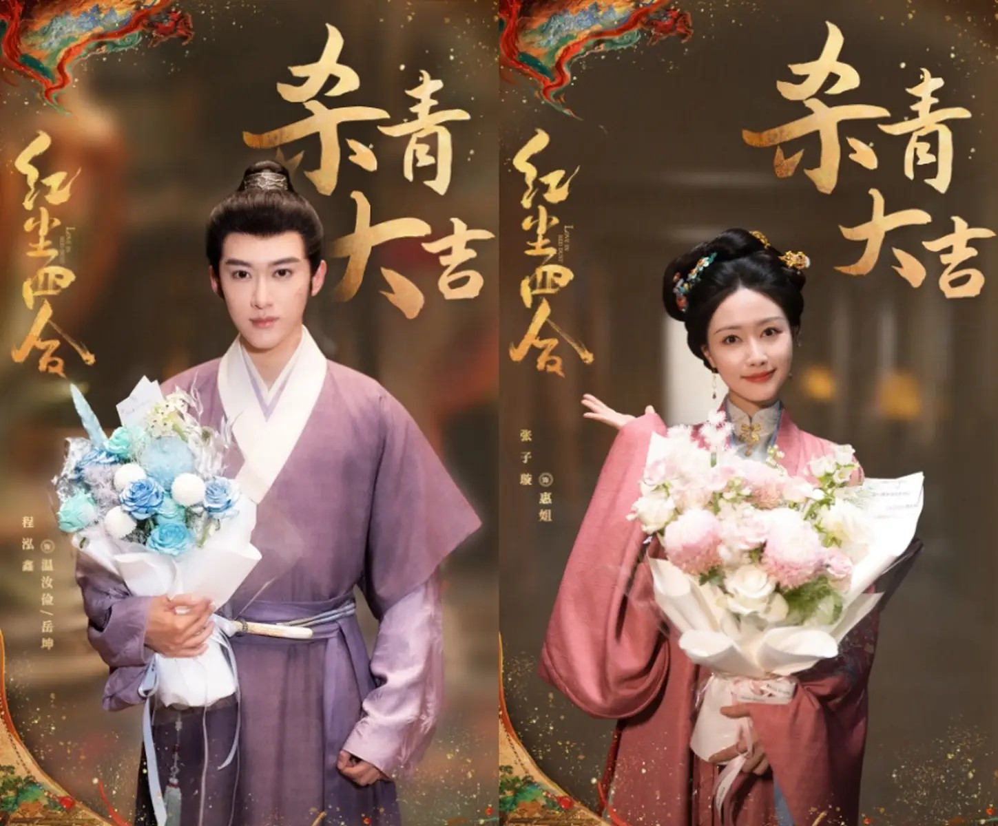 内娱进入 “邪修” 时代：反套路操作如何改写流量规则？