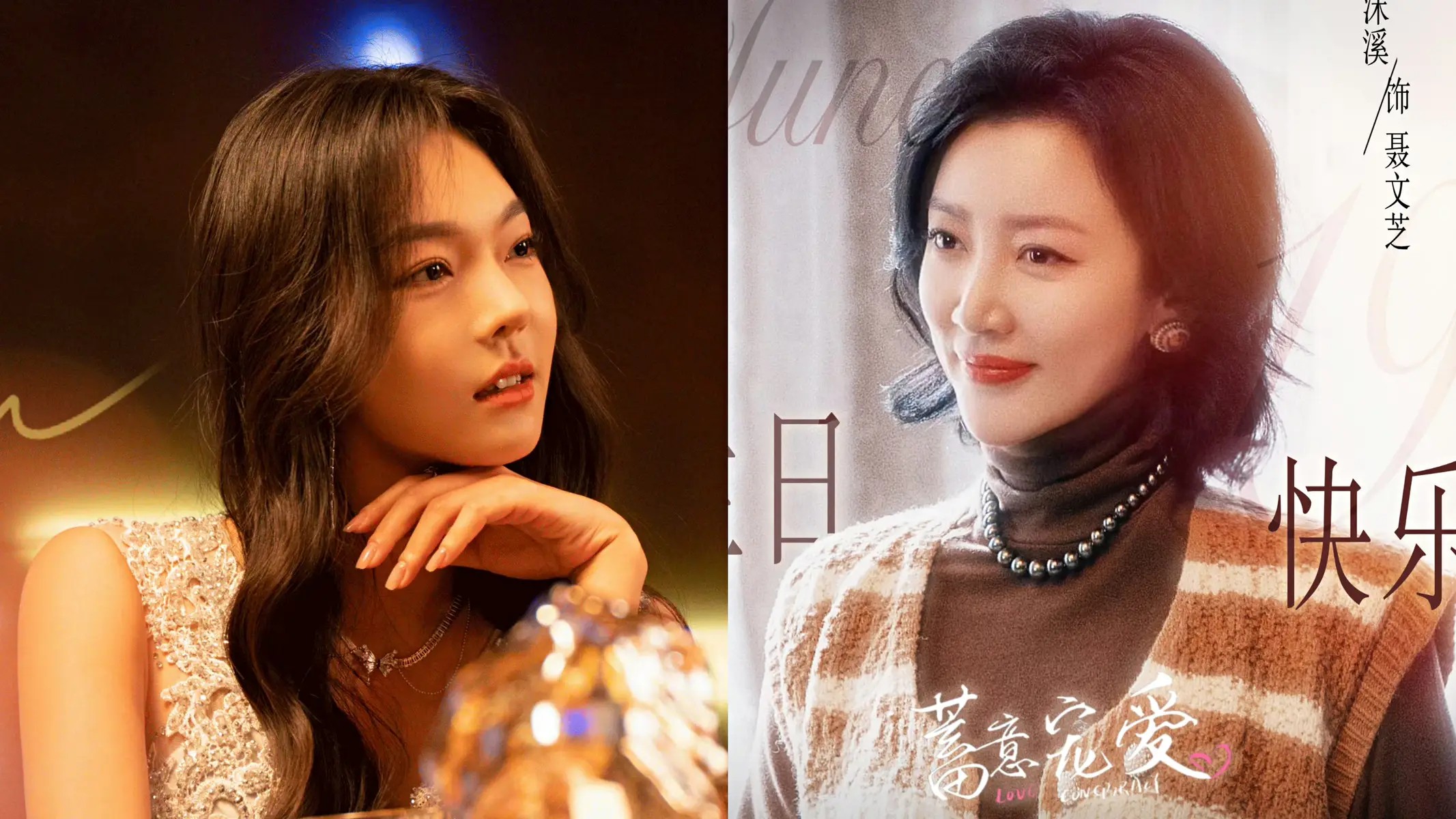 古装剧「粉衣古装最好看」古装美男TOP5！ 《赴山海》成毅评价两极，龚俊第2，冠军是他