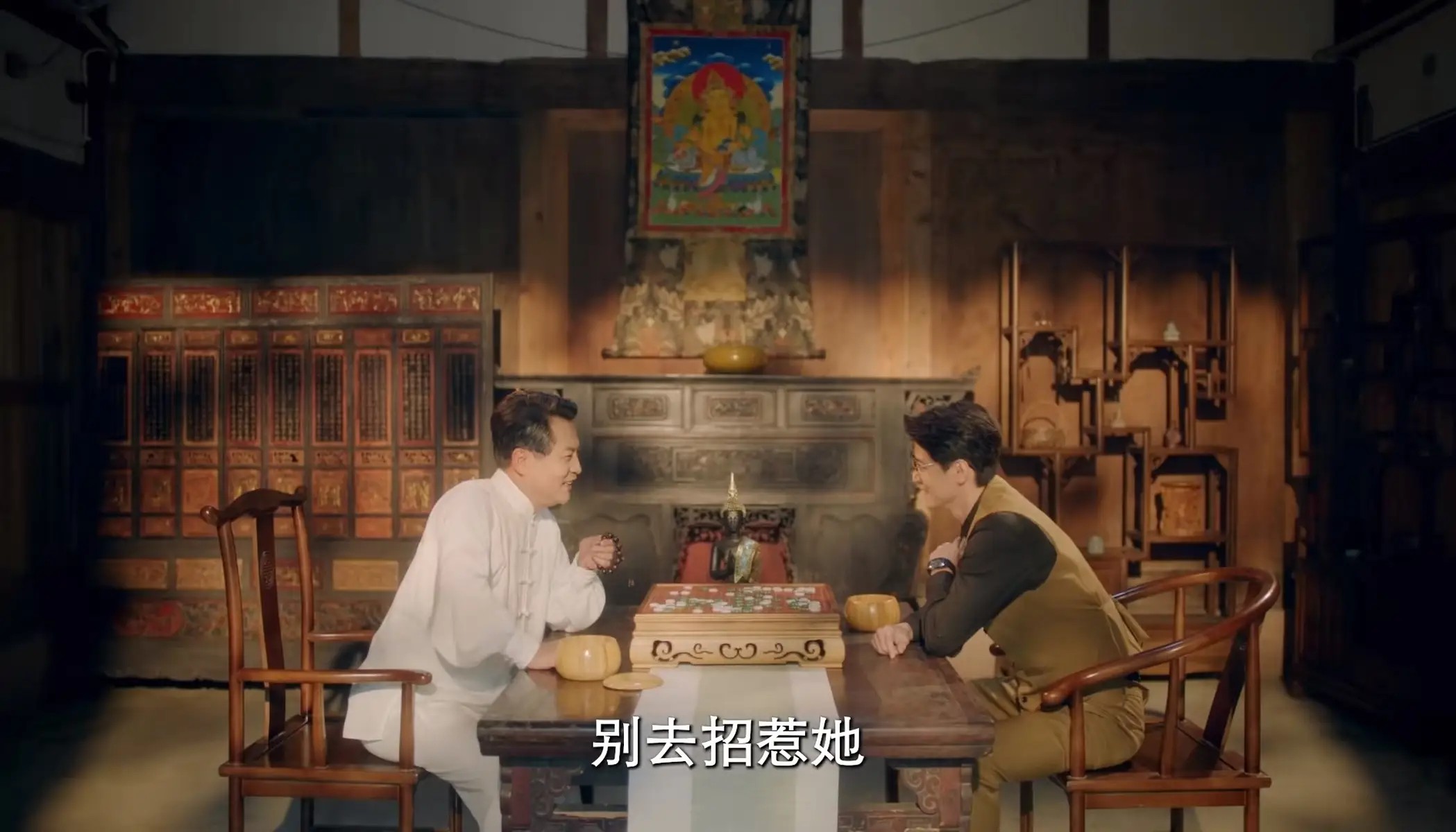 日本婚后强制改姓：女性科研人员的职业困扰与变革呼声