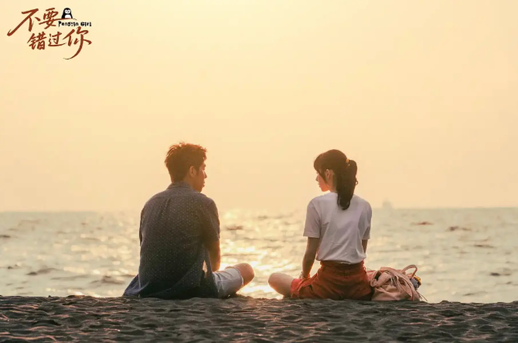 《山河枕》定档，宋茜丁禹兮主演，两大看点，古装战场与叔嫂恋