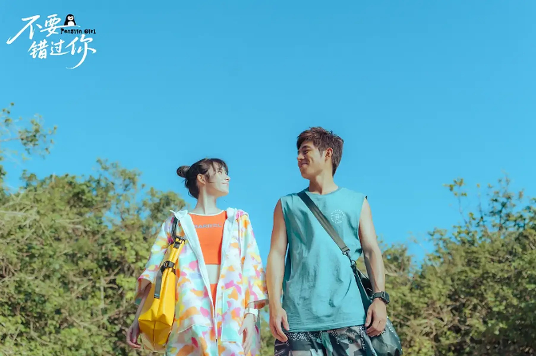 一出手又是9.4，洗眼神作，美到窒息