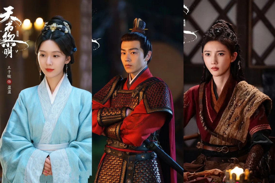 中国电力系统改革：市场化破冰与进阶之路