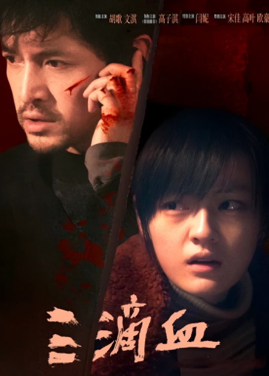 娜扎亲姐来北京陪她过年！从空姐转行疆大老师，气质干练不输妹妹