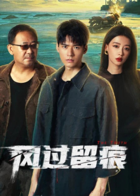 郭涛夫妇逛市场，妻子比梅婷还小9岁，打理几家美发店漂亮又能干