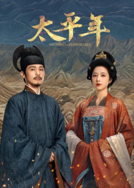 谢娜官宣2027开唱：从“太阳女神”到“唱跳女王”的21年逆袭