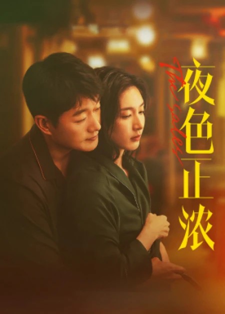 她一婚嫁作曲家，二婚嫁富豪，三婚嫁初恋，如今61岁生活很幸福