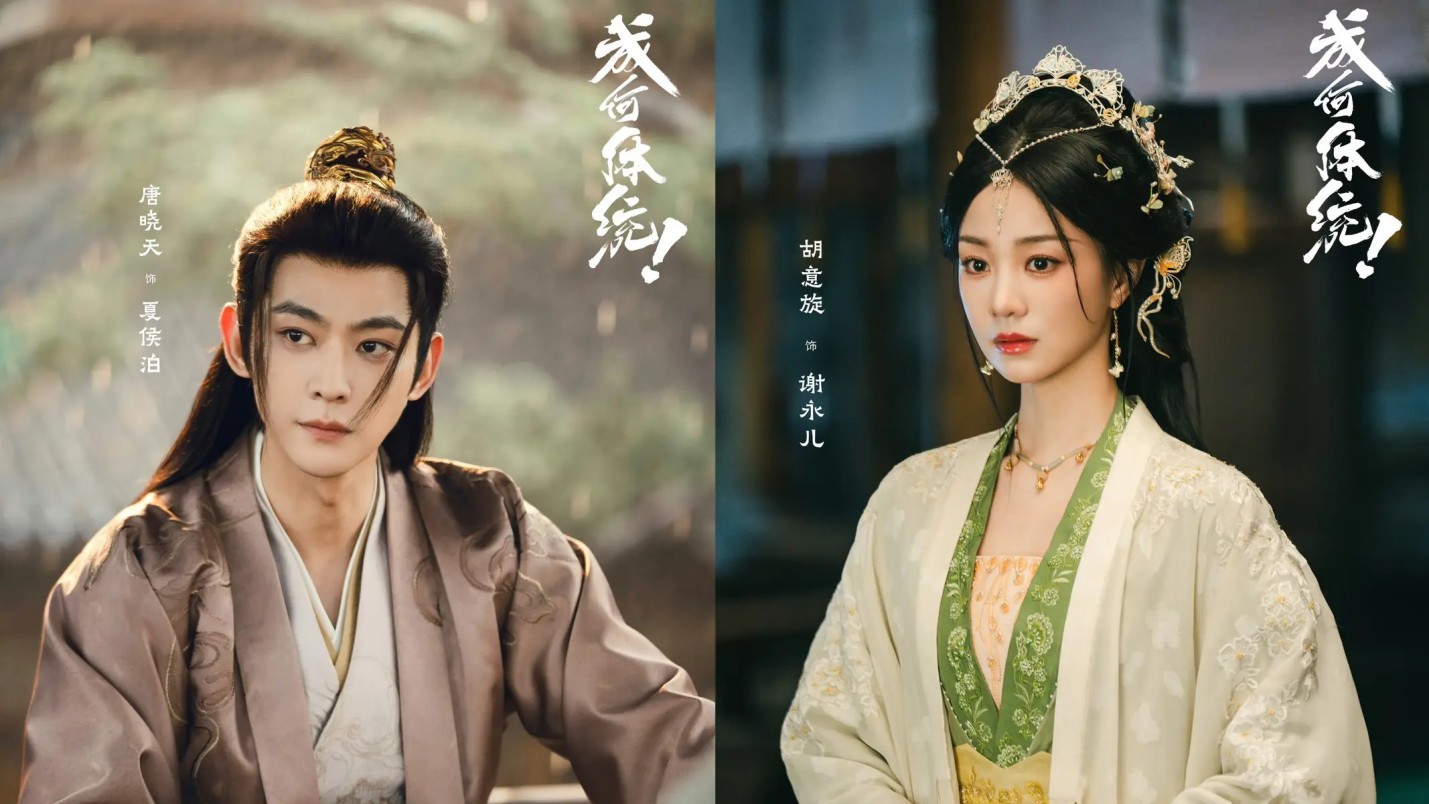 “量子幻境”上春晚，资本市场会如何？| 0211