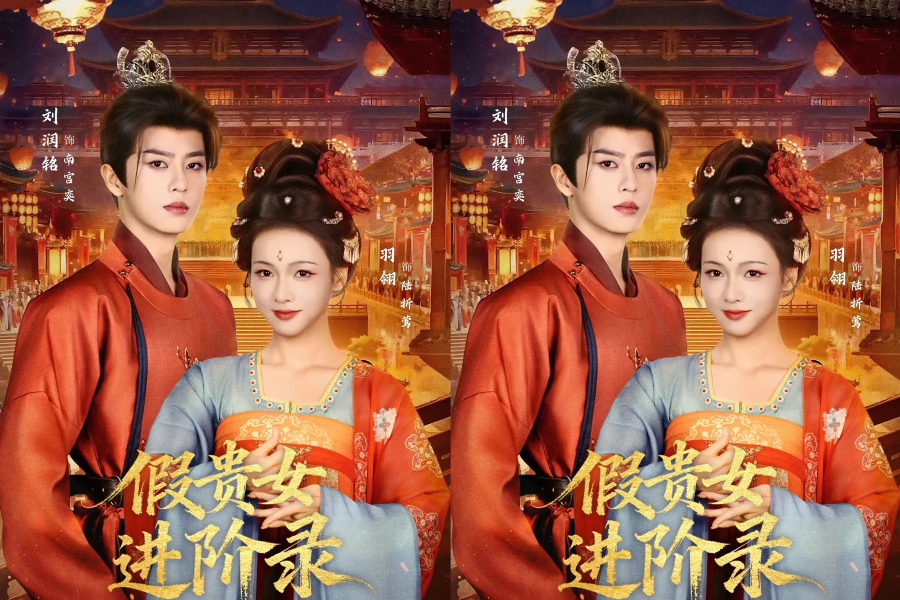 6年59集，它已成日本动画炫耀实力的舞台