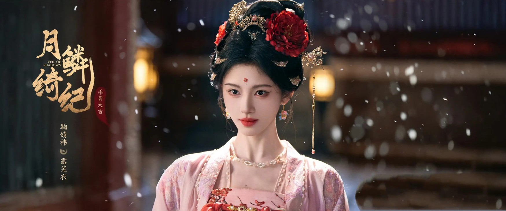 球状闪电：刘慈欣的宏电子与科学家的电磁孤子